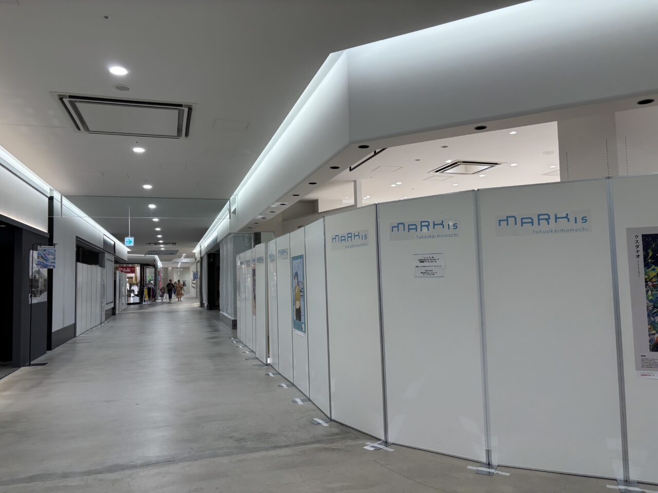マークイズ福岡ももち