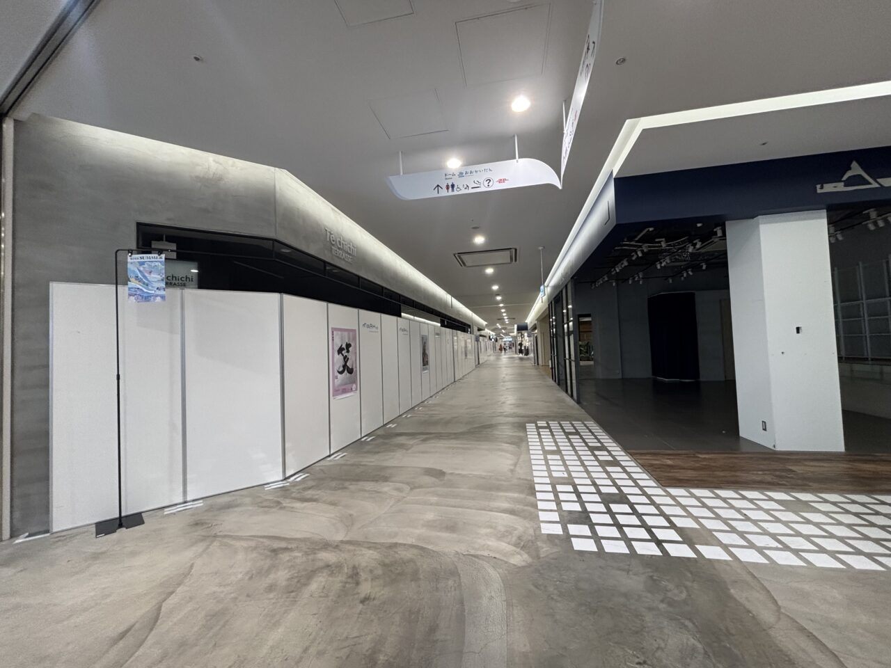 マークイズ福岡ももち