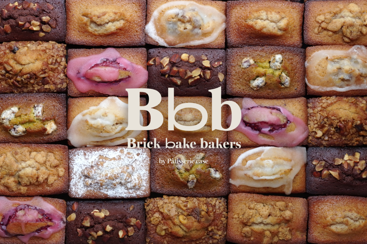 Brick bake bakers