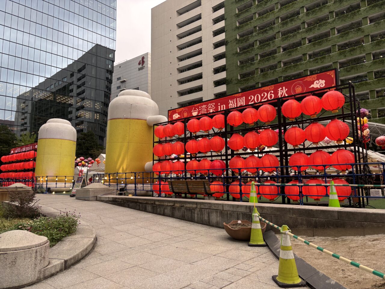 台湾祭2026秋