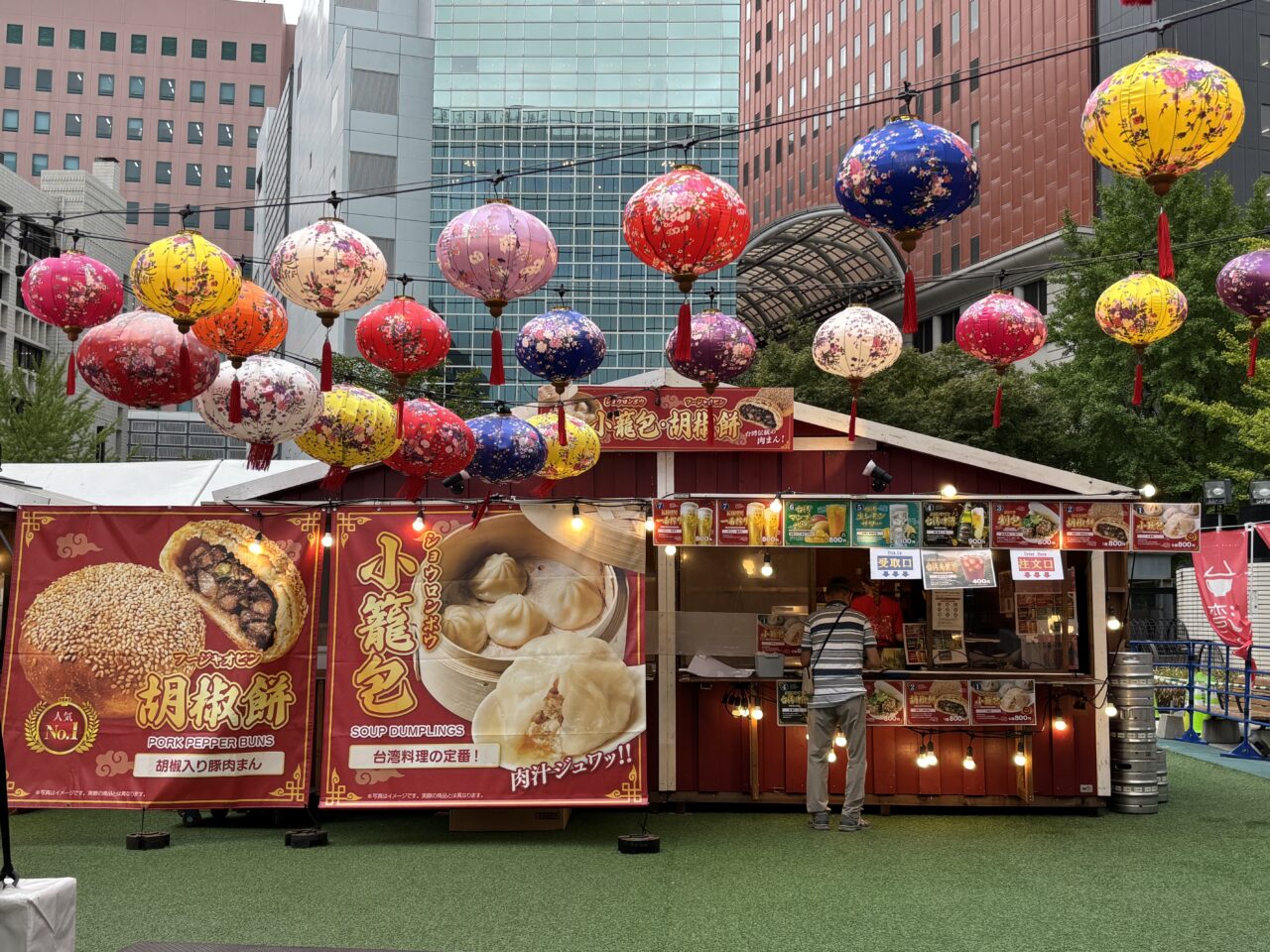 台湾祭2026秋