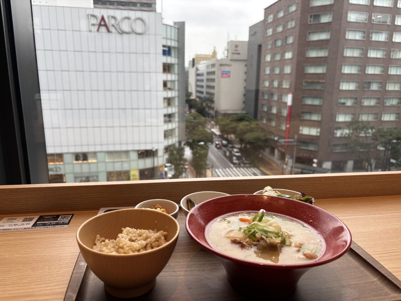 天神福食堂