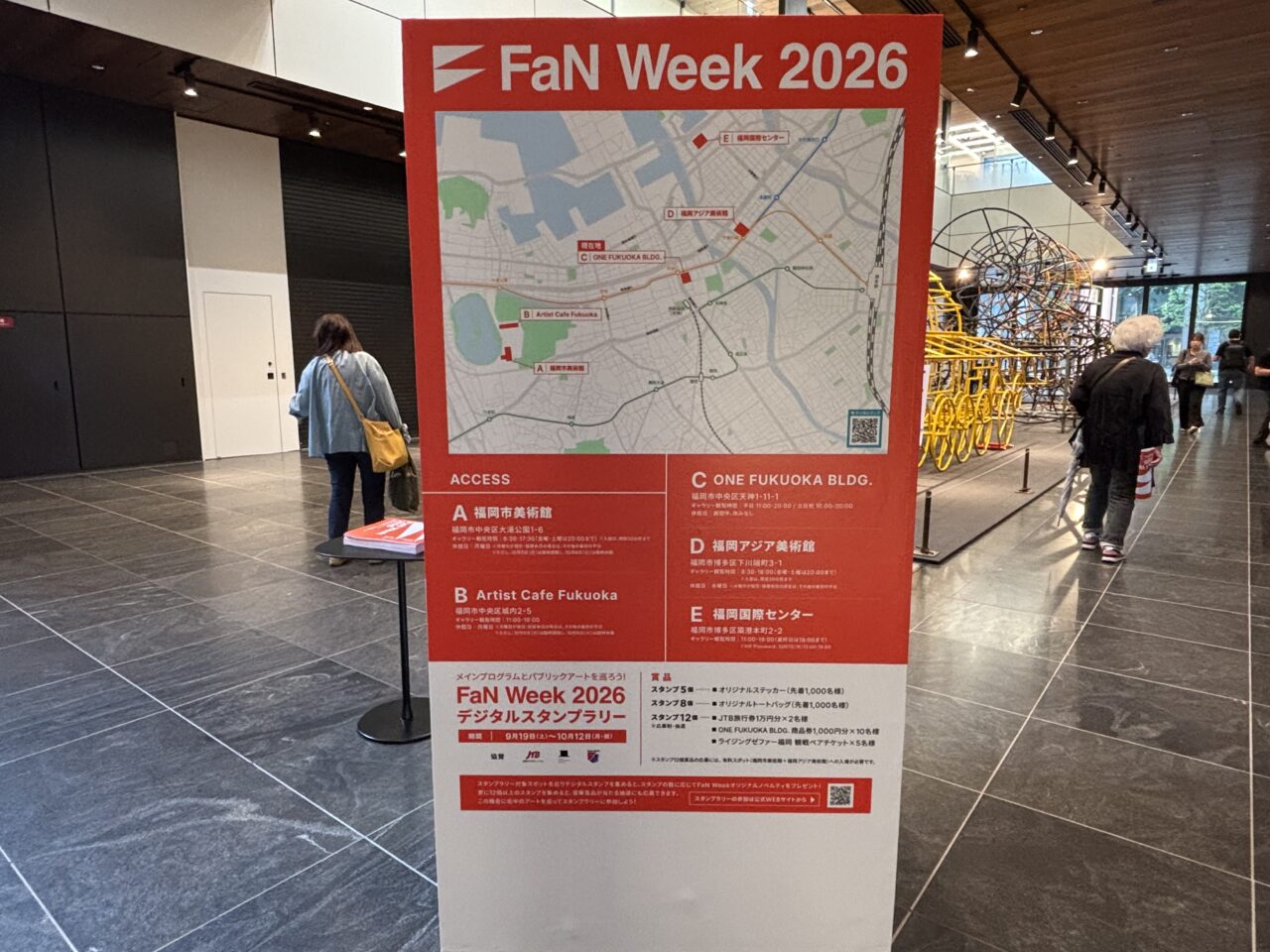 FaNWeek2026