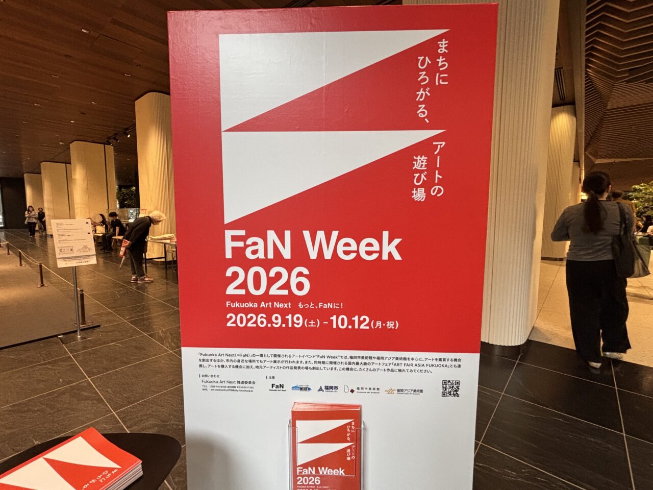 FaNWeek2026