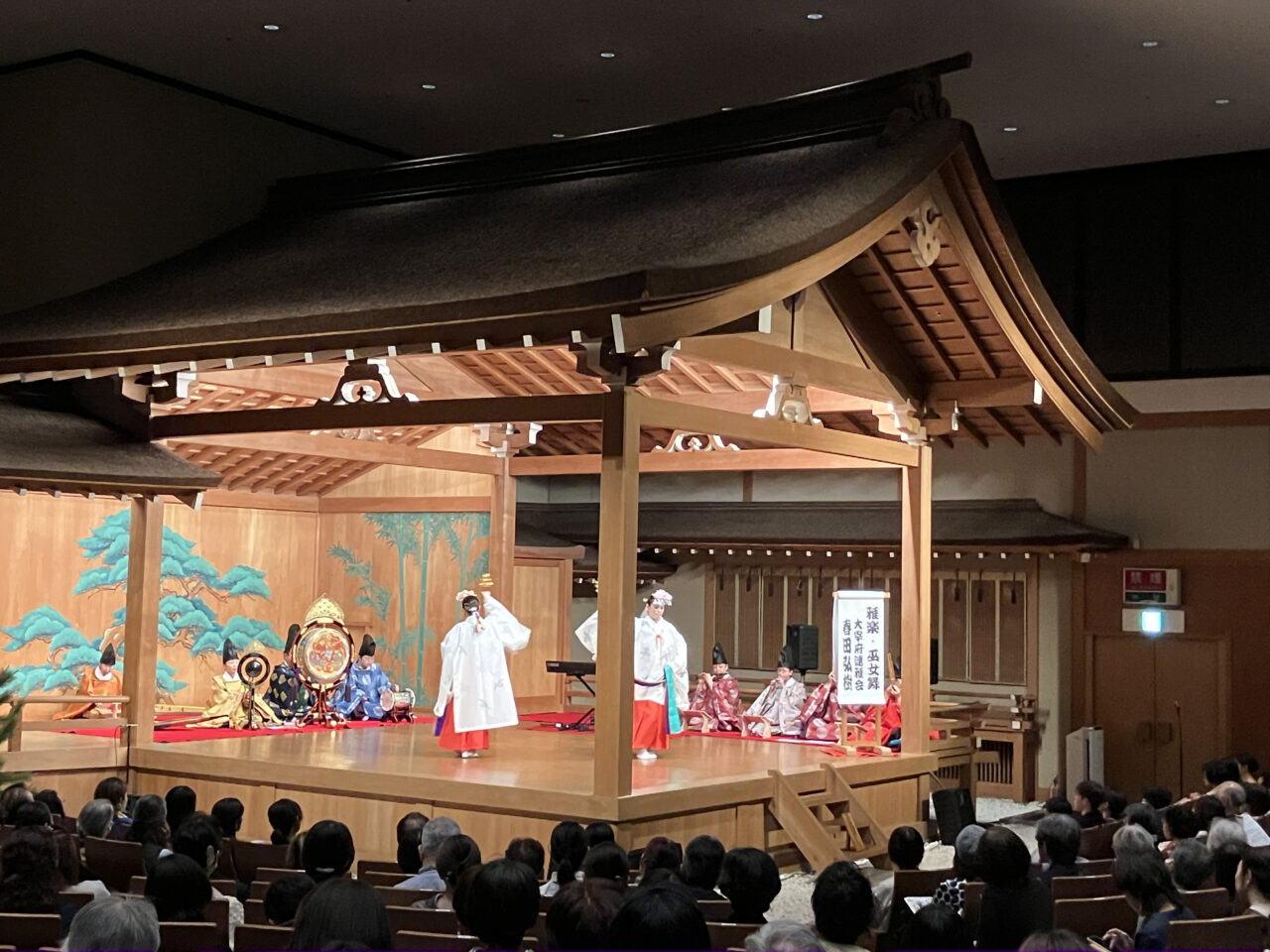 OHORI“BLUE”TRADITION 2026