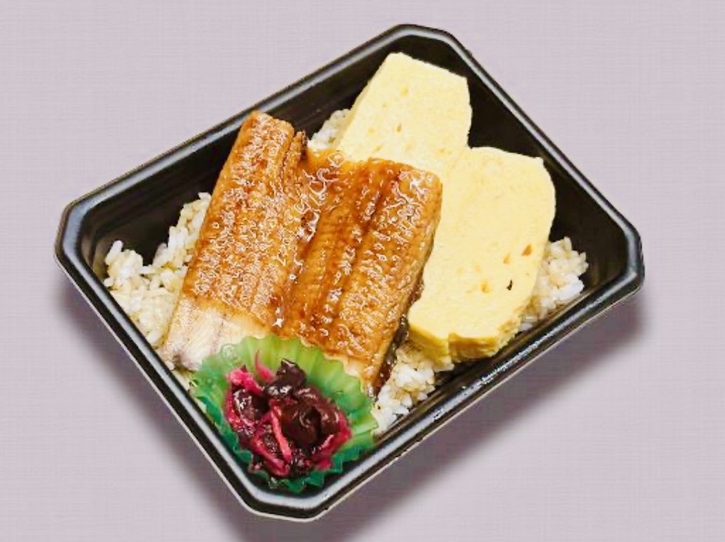 第44回全国うまいもの大会