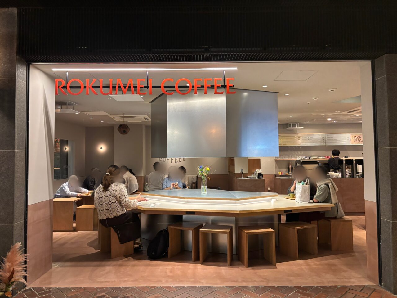 ROKUMEI COFFEE