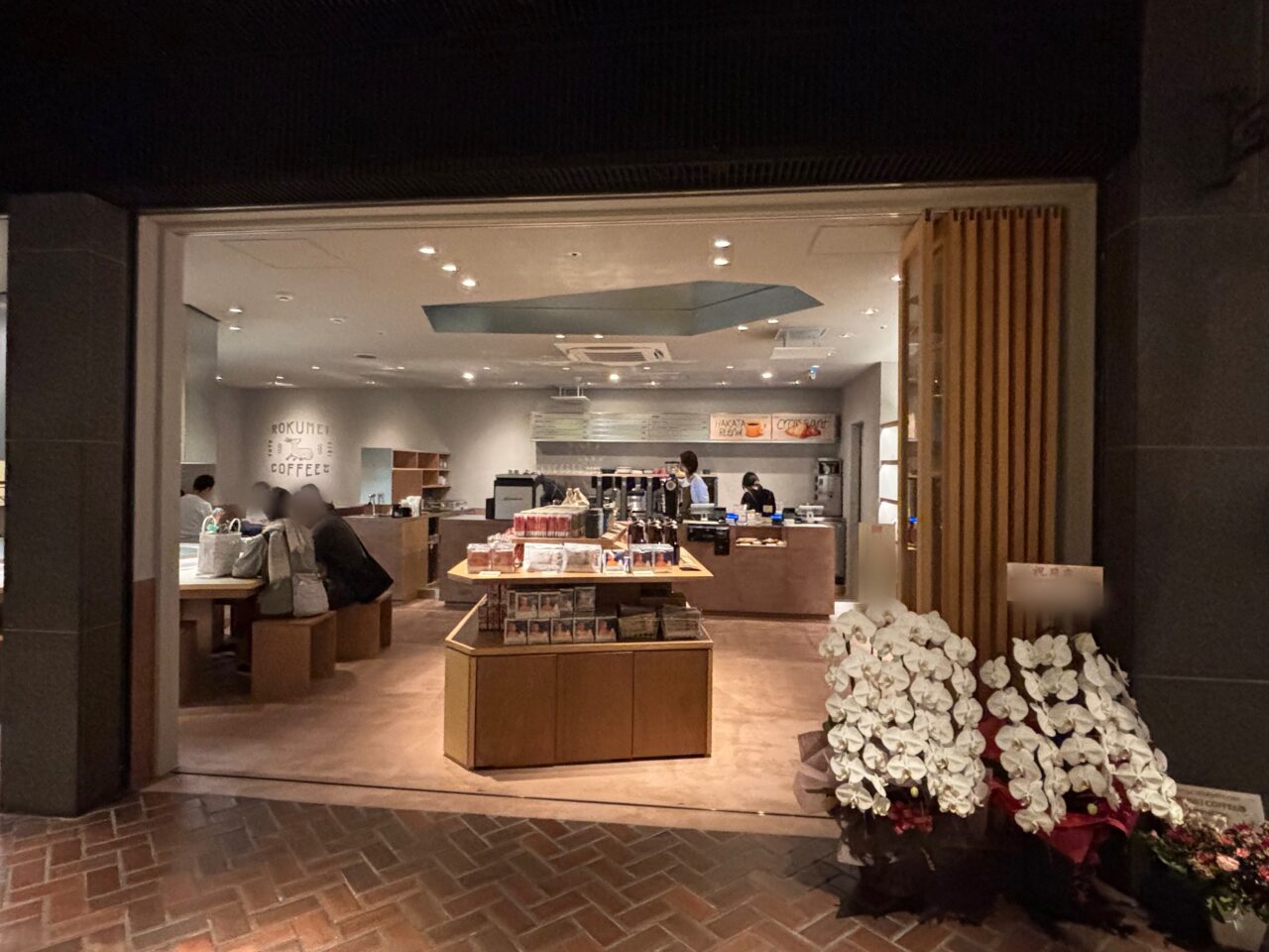 ROKUMEI COFFEE